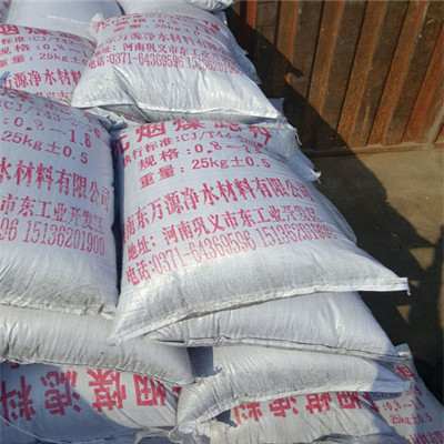 深入了解无烟煤滤料的使用范围